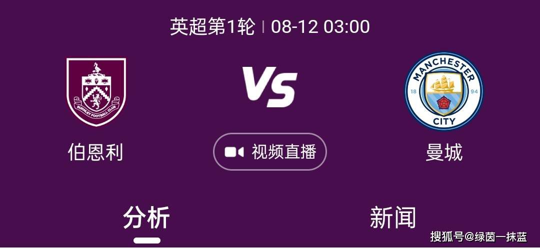 我们可以去Netflix或者其他公司拍摄电影，我们也可以聘请一位优秀的导演，赋予这部影片新的活力